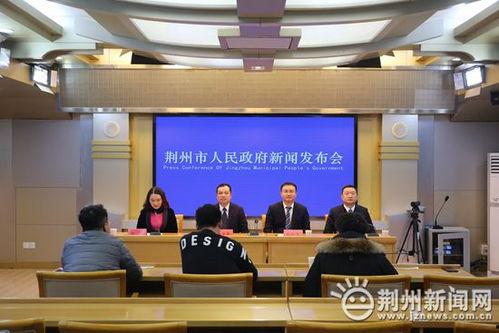 荆州市小电视台新闻爆料,揭露当地民生问题，关注市民呼声  第1张