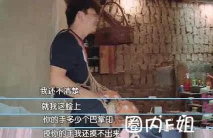 老马老婆爆料视频播放大全,真实生活背后的故事  第1张