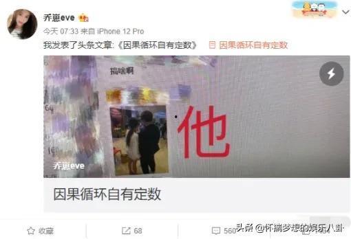 最新爆料集锦图片视频,图片视频集锦背后的惊人真相