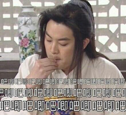 娱乐圈前排吃瓜的是谁,娱乐圈前排吃瓜达人揭秘! 第3张 娱乐圈前排吃瓜的是谁,娱乐圈前排吃瓜达人揭秘! 第3张