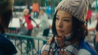 晚娘上部恋欲在线观看,恋欲交织的禁忌之恋 第3张 晚娘上部恋欲在线观看,恋欲交织的禁忌之恋 第3张