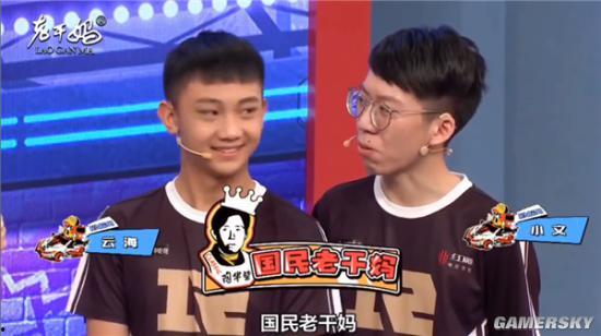 吴宗宪被黄子韬爆料视频,揭秘娱乐圈背后真相  第2张 吴宗宪被黄子韬爆料视频,揭秘娱乐圈背后真相  第2张