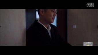 绿椅子在线观看全集  第2张 绿椅子在线观看全集  第2张