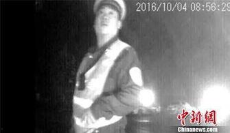 河北警察爆料视频最新,揭秘警界内幕  第2张 河北警察爆料视频最新,揭秘警界内幕  第2张
