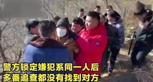 河北警察爆料视频最新,揭秘警界内幕  第3张 河北警察爆料视频最新,揭秘警界内幕  第3张