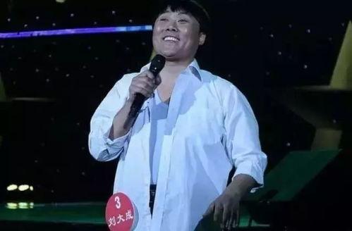 刘大锤最新爆料唱歌视频,现场燃情演绎引粉丝尖叫  第3张 刘大锤最新爆料唱歌视频,现场燃情演绎引粉丝尖叫  第3张