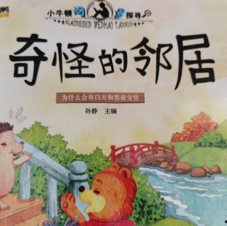 网友爆料廖勇事件视频在线观看,网友热议真相与正义  第3张 网友爆料廖勇事件视频在线观看,网友热议真相与正义  第3张