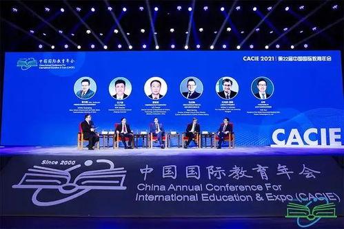 国外最新爆料新闻报道,国外最新爆料新闻背后的惊人真相  第2张 国外最新爆料新闻报道,国外最新爆料新闻背后的惊人真相  第2张