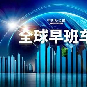 国外最新爆料新闻报道,国外最新爆料新闻背后的惊人真相  第3张 国外最新爆料新闻报道,国外最新爆料新闻背后的惊人真相  第3张