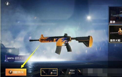 和平精英皮肤最新爆料西部迷踪,和平精英新皮肤惊艳亮相,狂野西部风潮来袭!  第3张 和平精英皮肤最新爆料西部迷踪,和平精英新皮肤惊艳亮相,狂野西部风潮来袭!  第3张