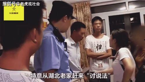 女子出租房爆料事件视频  第2张 女子出租房爆料事件视频  第2张