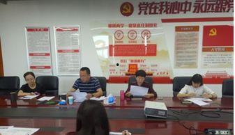 五华爆料新闻最新消息,揭秘事件背后真相,真相令人震惊!  第3张 五华爆料新闻最新消息,揭秘事件背后真相,真相令人震惊!  第3张