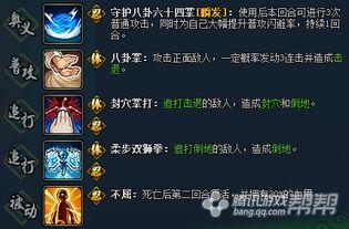 火影忍者最新爆料万卡,万卡之谜即将揭晓,揭秘忍者世界的终极秘密!