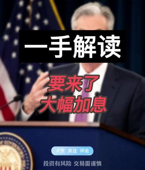 邵老板爆料视频,揭秘行业黑幕,真相令人震惊!  第2张 邵老板爆料视频,揭秘行业黑幕,真相令人震惊!  第2张