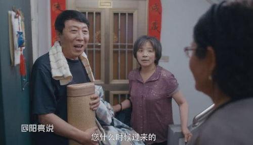 王老大老前女友爆料视频,揭秘昔日恋情内幕  第2张