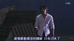 王老大老前女友爆料视频,揭秘昔日恋情内幕  第3张