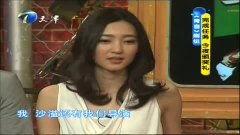 沙溢最新爆料视频大全,揭秘娱乐圈幕后故事  第3张