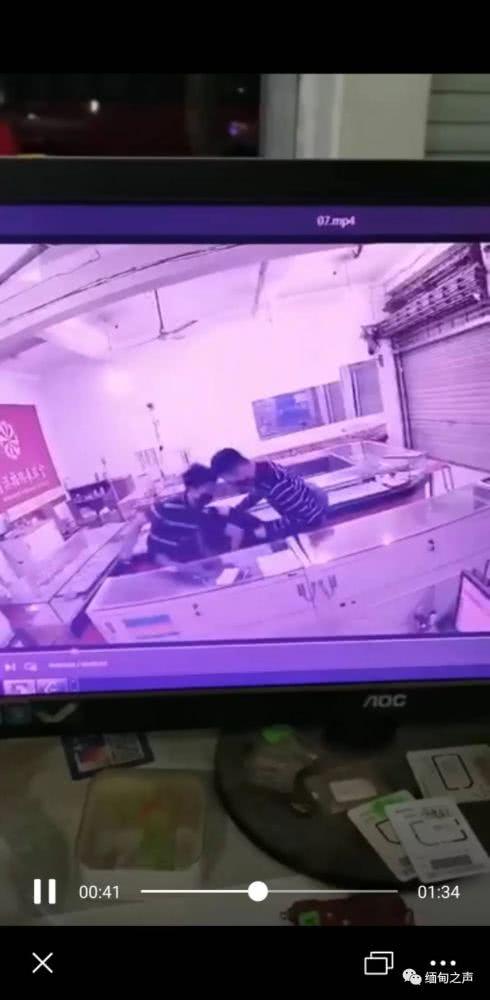 老板爆料佤邦视频大全,老板爆料视频大全背后的真实故事  第2张