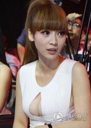 柳岩男友爆料视频大全  第3张