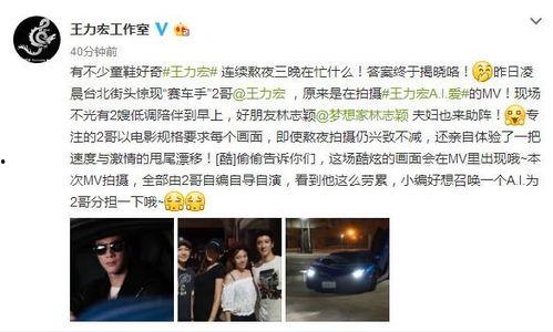 男神最新爆料视频大全,最新爆料视频大盘点  第3张