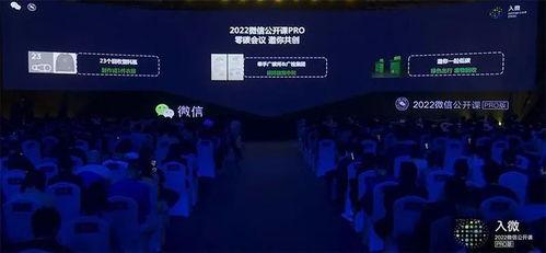 时空舱最新爆料视频,最新爆料视频深度解析  第2张