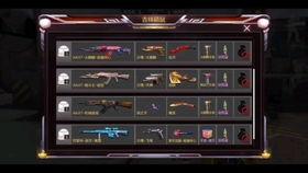 cfm小自选卡最新爆料,神秘内容抢先看，惊喜不断！  第3张